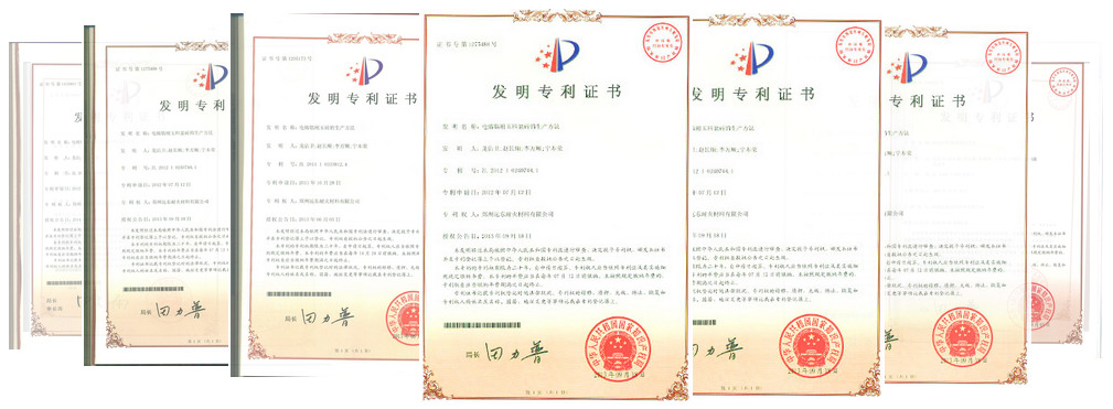 以人為本，砥礪前行，遠(yuǎn)東耐材創(chuàng)新鑄就新發(fā)展