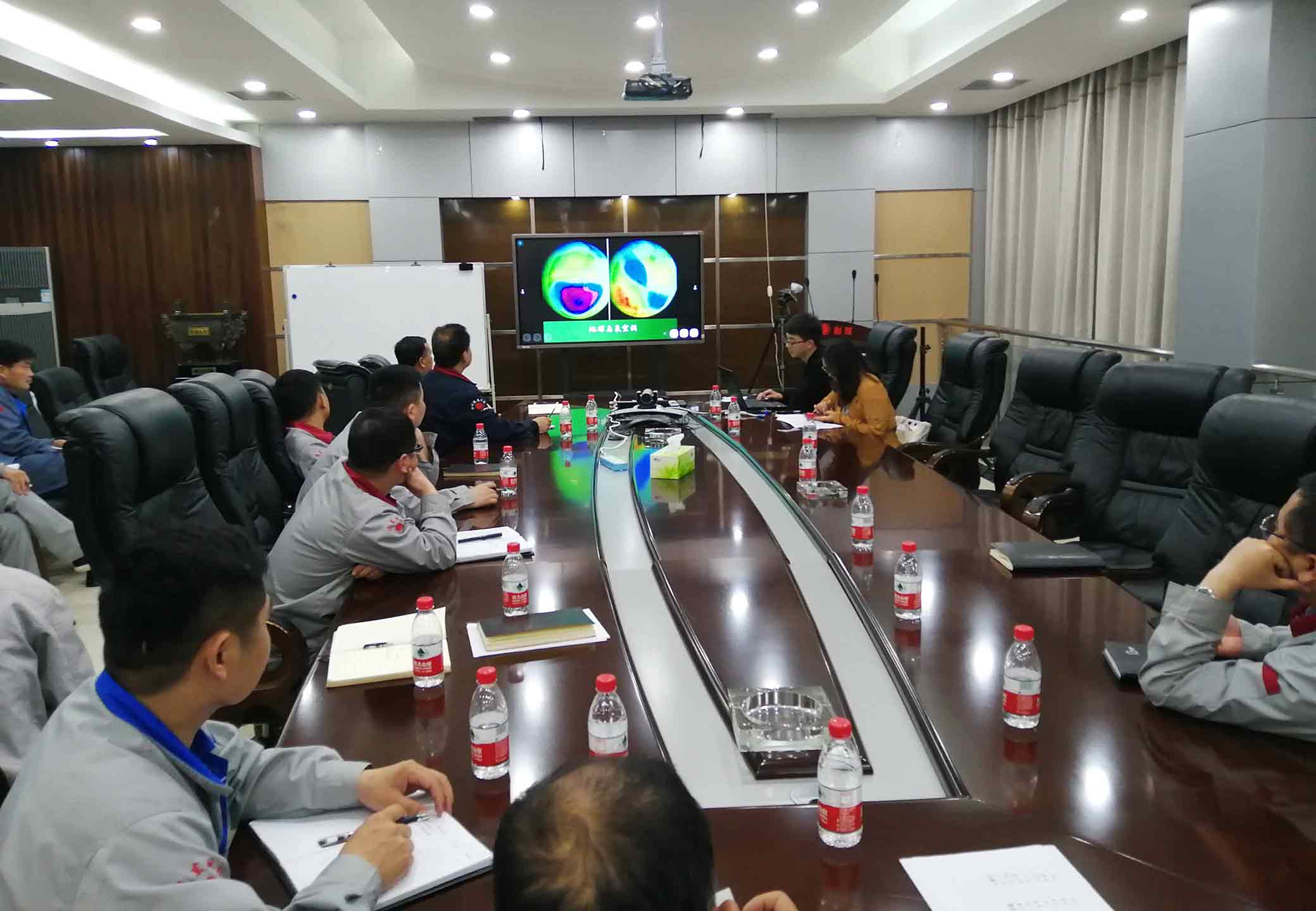 鄭州遠(yuǎn)東耐材召開清潔生產(chǎn)審核工作動(dòng)員大會(huì) 鄭州遠(yuǎn)東耐材召開清潔生產(chǎn)審核工作動(dòng)員大會(huì)