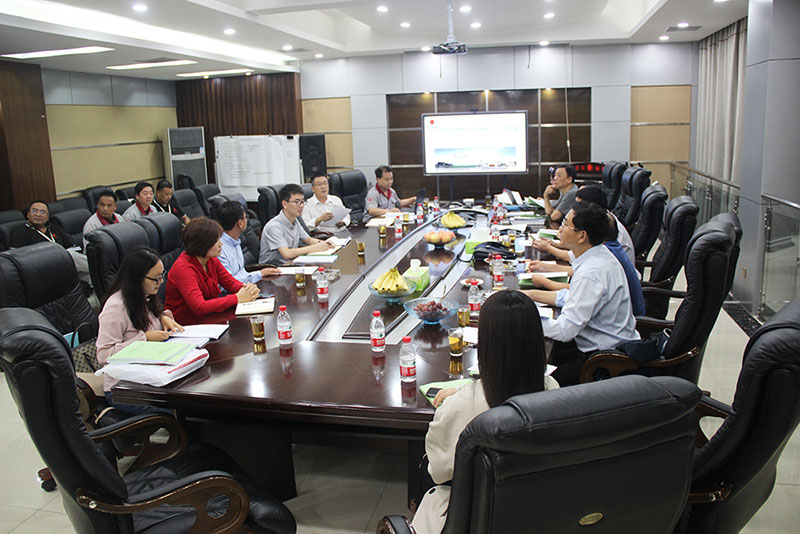 鄭州遠東耐火材料有限公司清潔生產審核評估會 鄭州遠東耐火材料有限公司清潔生產審核評估會