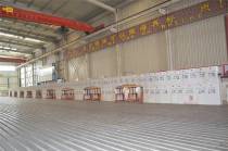 信義集團(tuán)（營(yíng)口項(xiàng)目）